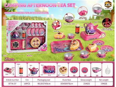 Kitchenware / tableware / tea - OBL10472409