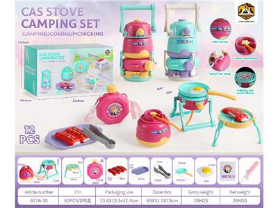 Kitchenware / tableware / tea - OBL10472410