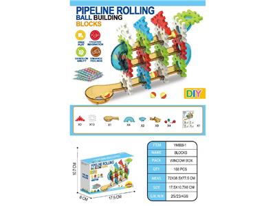 Puzzle - OBL10472428