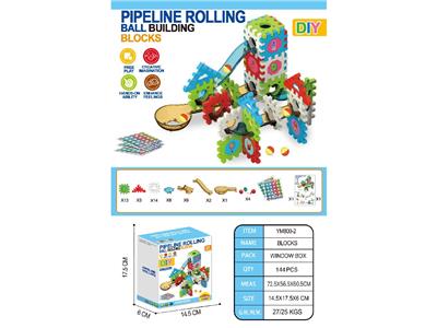 Puzzle - OBL10472429