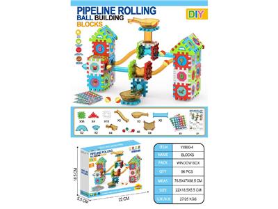 Puzzle - OBL10472431