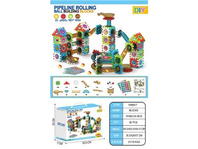 Puzzle - OBL10472434