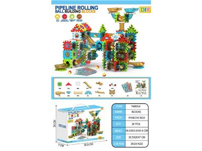 Puzzle - OBL10472435