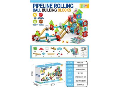 Puzzle - OBL10472436