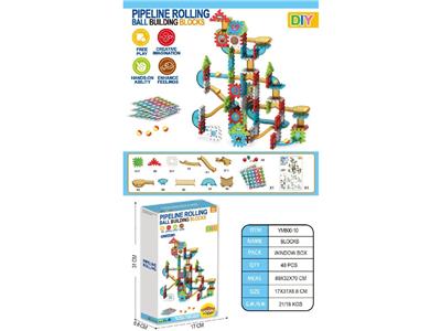 Puzzle - OBL10472437