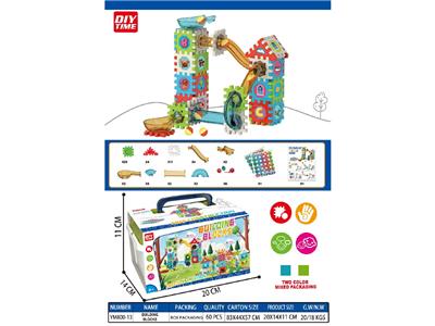 Puzzle - OBL10472440