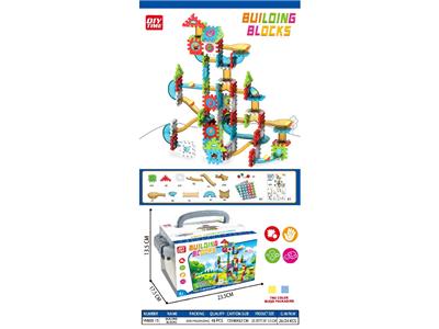 Puzzle - OBL10472442