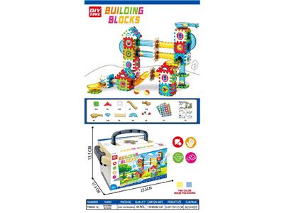 Puzzle - OBL10472443