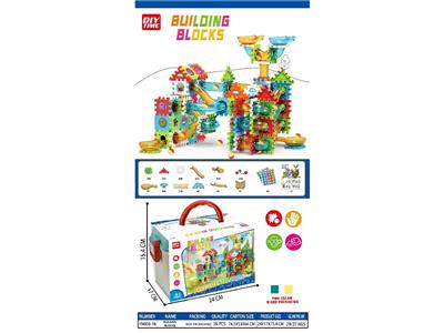Puzzle - OBL10472445
