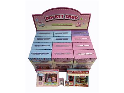 展示盒12只自装口袋商店-超级堡贝汉堡店&熊宝甜品铺 - OBL10472559