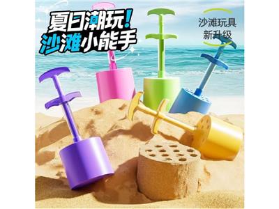 Beach toys - OBL10472618