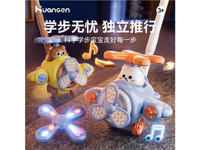 Hand push toys - OBL10472622