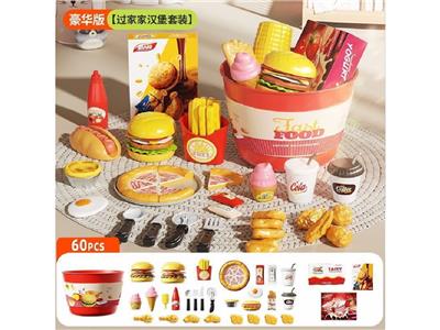 FOOD SET - OBL10472642