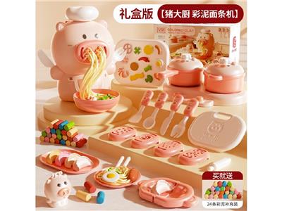 color mud - OBL10472646