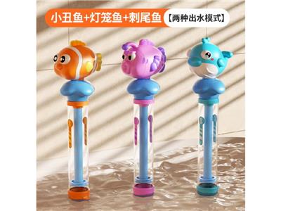 Water gun - OBL10472652