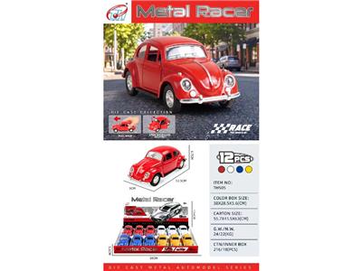 Die-cast toys - OBL10472672