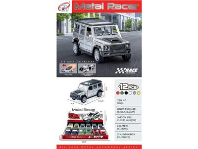 Die-cast toys - OBL10472673