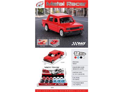 Die-cast toys - OBL10472674