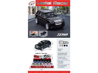 Die-cast toys - OBL10472675