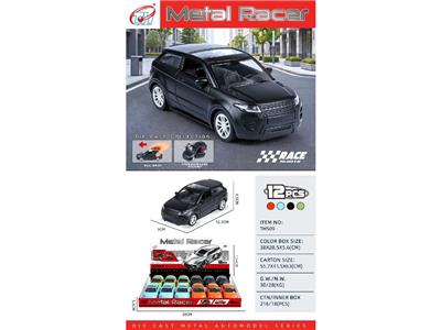 Die-cast toys - OBL10472676