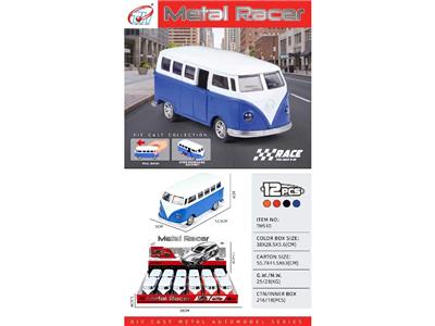 Die-cast toys - OBL10472677