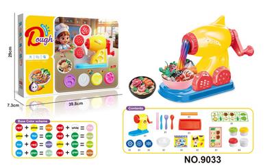 color mud - OBL10472679