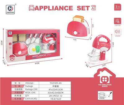 Electrical, Series - OBL10472693