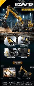 挖掘机 - OBL10472707