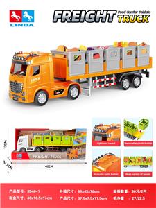 惯性货物运输车 - OBL10472712