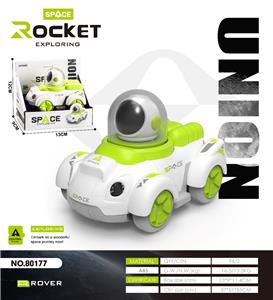 Inertia series - OBL10472722