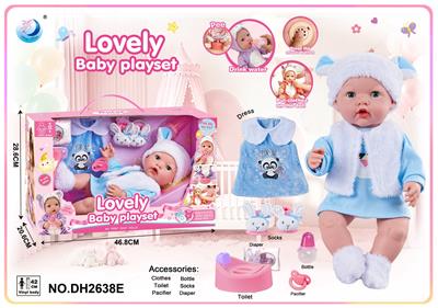 Babytrollyfordoll - OBL10472729