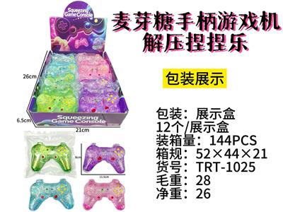 Games - OBL10472734