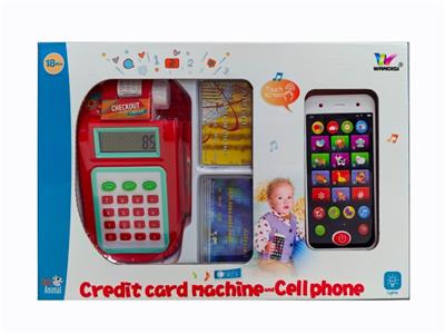 Toyphone/interphone - OBL10472736