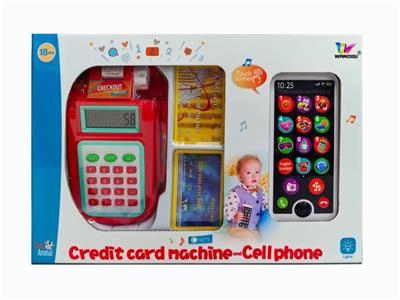 Toyphone/interphone - OBL10472737