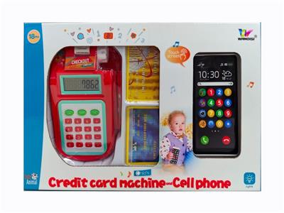 Toyphone/interphone - OBL10472738