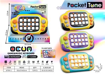 Games - OBL10472739