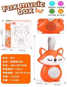 Hangingbell - OBL10472753