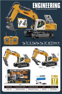 17通中号合金履带挖
掘机(3合一)
(3.7V 18650
1200mAh) - OBL10472758