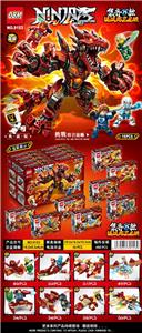 忍者-8合1熔岩龙蜥 - OBL10472763