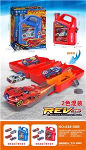 弹射复仇者收纳油瓶配3只合金车 - OBL10472766
