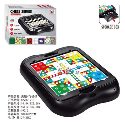 Game classes / chess - OBL10472773