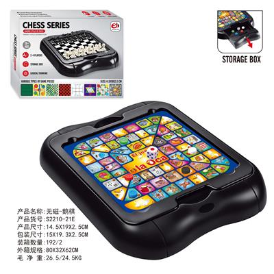 Game classes / chess - OBL10472774
