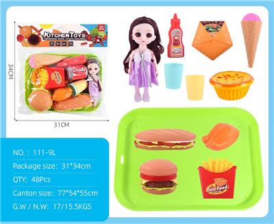 FOOD SET - OBL10472787