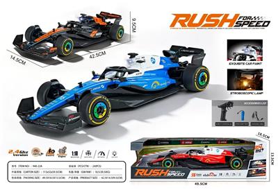 Remote control cars / tanks - OBL10472824