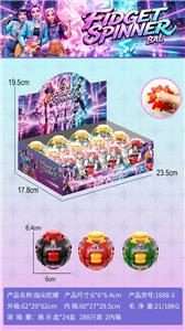 Pressing power toys - OBL10472827