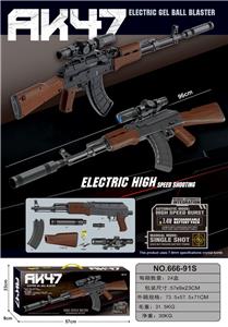 Electric gun - OBL10472829