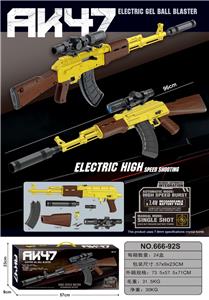 Electric gun - OBL10472830
