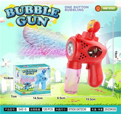 BUBBLE SET - OBL10472833