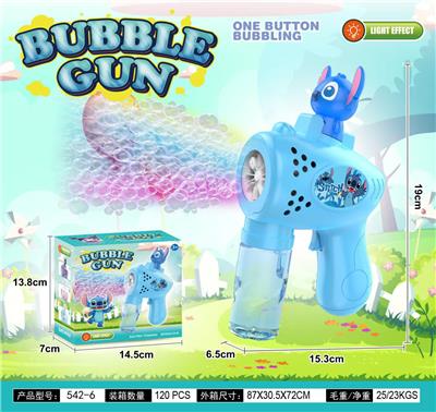 BUBBLE SET - OBL10472834