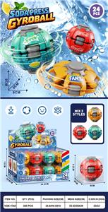 Pressing power toys - OBL10472836